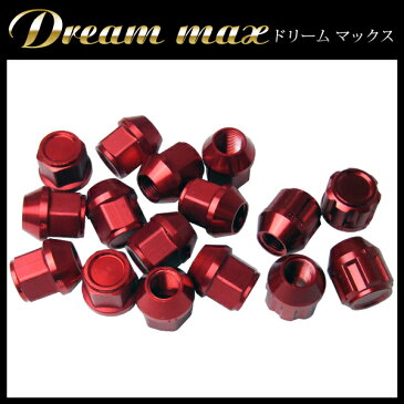 楽天1位 【特典付】KYO-EI カラー ホイール ロックナット 25mm 16個セット 超ジュラルミン 製 | ホイールナット ロック ショート ナット 赤 黒 袋 M12 1.5 1.25 P1.5 P1.25 トヨタ 日産 三菱 スズキ ホンダ マツダ ダイハツ 軽自動車 種類 超 ジュラルミン 協栄産業 協永