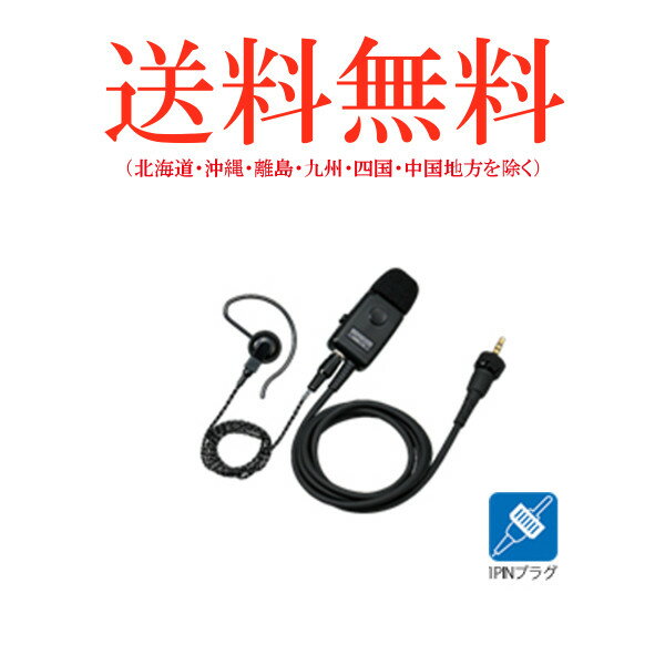 JVC ���󥦥å� EMC-15 ����ۥ��դ� ����åץޥ������ۥ� ���䡼�ϥ󥬡��դ� kenwood �ӥ����� victor ̵���� ̵�� �̿� ��󥷡��С� ���󥫥� ����ܥ����б�