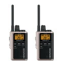 ケンウッド UBZ-M31E-G 特定小電力 トランシーバー シャンパンゴールド 2台 セット 中継器対応 DEMITOSS デミトス JVC kenwood ...