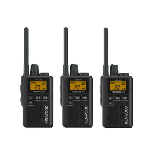 ケンウッド UBZ-M31E-B 特定小電力トランシーバー ブラック 3台セット 中継器対応 DEMITOSS デミトス KENWOOD JVCケンウッド 無線機 無線 通信 トランシーバー オプション インカム インボイス対応 ケンウッド UBZ-M31E-B 特定小電力トランシーバー ブラック 3台セット 中継器対応 DEMITOSS デミトス KENWOOD JVCケンウッド 無線機 無線 通信 トランシーバー オプション インカム インボイス対応