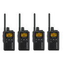 ケンウッド UBZ-M31E-B 特定小電力トランシーバー ブラック 4台セット 中継器対応 DEMITOSS デミトス KENWOOD JVCケンウッド 無線...