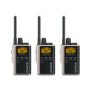 ケンウッド UBZ-M31E-G 特定小電力 トランシーバー シャンパンゴールド 3台 セット 中継器対応 DEMITOSS デミトス JVC kenwood ...