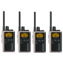 ケンウッド UBZ-M31E-G 特定小電力 トランシーバー シャンパンゴールド 4台 セット 中継器対応 DEMITOSS デミトス JVC kenwood ...