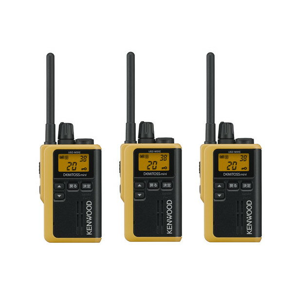 ※UBZ-M31の後継機種です。※ チャンネル数：交互通話モード（シンプレックス）20ch 中継器アクセスモード（セミデュプレックス）27ch 使用周波数:400MHz帯 送信出力:10mW/1mW (1mWは中継器アクセスモード1〜18ch設定時のみ有効) 電波形式:F3E 低周波出力:外部低周波出力：50mW以上　(8Ω負荷、10%歪) 電源電圧:DC 1.5V 使用温度範囲:-10℃〜+50℃ 外形寸法:W51.2×H154.9×D28.3(突起部、アンテナ含む） 本体質量:110g（アルカリ乾電池含む、ベルトフックなし） 付属品:ベルトフック、取扱説明書、保証書 ● 抗菌・抗ウイルス加工 ●「SIAA抗菌認証」取得 管理者など誰からの送信か音でわかる送信お知らせ音機能 送信側が最大5パターンの音から選択可能。 ≪誰からの送信か音でわかり、聞き逃しを防止します。》 単3電池1本駆動。専用充電池のほか、eneloopや 充電式EVOLTAにも対応で、繰り返し使えます。 中継器対応モード27chを装備 雨や厨房の水はねに耐えるIP54/55の防塵・防噴流性能に対応しています。 38のグループ番号で混信を防ぐグループモード 手ぶらで話せるPTTホールド機能 手探りで電源のON/OFFができるボリュームツマミ採用 電池の交換時間を表示と告知音で知らせる バッテリー低電圧機能 電源を切り忘れてもバッテリー消耗を防ぐ オートパワーオフ機能 空きchをサーチして送信、同じグループの受信相手 も同じchへ引き込むオートチャンネルセレクト機能 ポケット内での誤動作を防止するキーロック機能 10種類のコールトーン 送信禁止機能 緊急呼出 VOX機能 通話開始/終話告知音