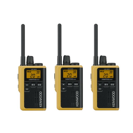 ケンウッド UBZ-M31E-Y 特定小電力 トランシーバー イエロー 3台 セット 中継器対応 DEMITOSS デミトス JVC kenwood ビクター victor 無線機 無線 通信 トランシーバー インカム インボイス対応 ケンウッド UBZ-M31E-Y 特定小電力 トランシーバー イエロー 3台 セット 中継器対応 DEMITOSS デミトス JVC kenwood ビクター victor 無線機 無線 通信 トランシーバー インカム インボイス対応