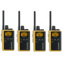 ケンウッド UBZ-M31E-Y 特定小電力 トランシーバー イエロー 4台 セット 中継器対応 DEMITOSS デミトス JVC kenwood ビクター ...