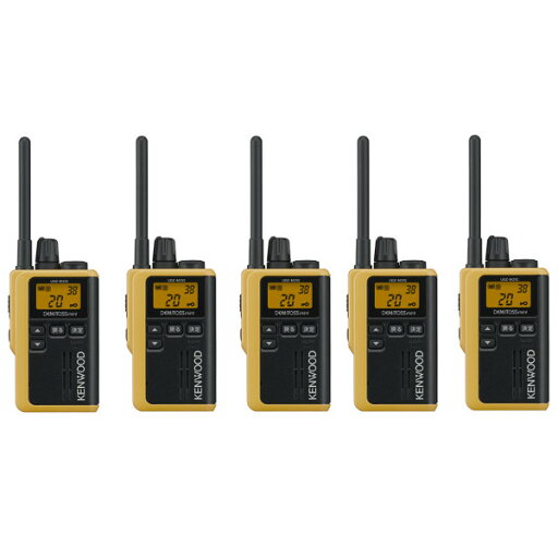 ケンウッド UBZ-M31E-Y 特定小電力 トランシーバー イエロー 5台 セット 中継器対応 DEMITOSS デミトス JVC kenwood ビクター victor 無線機 無線 通信 トランシーバー インカム インボイス対応 ケンウッド UBZ-M31E-Y 特定小電力 トランシーバー イエロー 5台 セット 中継器対応 DEMITOSS デミトス JVC kenwood ビクター victor 無線機 無線 通信 トランシーバー インカム インボイス対応