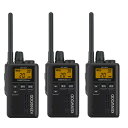 ケンウッド UBZ-M51SE-B 特定小電力 トランシーバー ブラック 3台 セット 中継器対応 DEMITOSS/デミトス JVC kenwood ビクター...