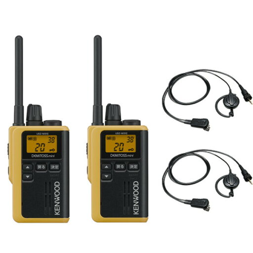 ケンウッド UBZ-M31E-Y + EMC-14 特定小電力トランシーバー イエロー + イヤホン付きクリップマイクロホン 2台セット 中継器対応 DEMITOSS デミトス KENWOOD JVCケンウッド 無線機 無線 通信 トランシーバー オプション インカム インボイス対応 ケンウッド UBZ-M31E-Y + EMC-14 特定小電力トランシーバー イエロー + イヤホン付きクリップマイクロホン 2台セット 中継器対応 DEMITOSS デミトス KENWOOD JVCケンウッド 無線機 無線 通信 トランシーバー オプション インカム インボイス対応
