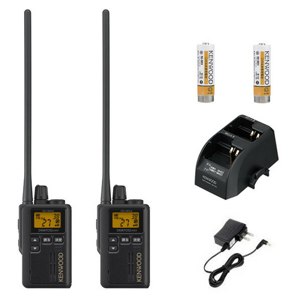 ※UBZ-M51の後継機種です。※ チャンネル数：交互通話モード（シンプレックス）20ch 中継器アクセスモード（セミデュプレックス）27ch 使用周波数:400MHz帯 送信出力:10mW/1mW (1mWは中継器アクセスモード1〜18ch設定時のみ有効) 電波形式:F3E 低周波出力:外部低周波出力：50mW以上　(8Ω負荷、10%歪) 電源電圧:DC 1.5V 使用温度範囲:-10℃〜+50℃ 外形寸法:W51.2×H264.9×D28.3(突起部、アンテナ含む） 本体質量:120g（アルカリ乾電池含む、ベルトフックなし） 付属品:ベルトフック、取扱説明書、保証書 ● 抗菌・抗ウイルス加工 ●「SIAA抗菌認証」取得 厨房とフロア、別々に指示が出せる セカンドPTT機能　※同時送受信は非対応。 管理者など誰からの送信か音でわかる送信お知らせ音機能 送信側が最大5パターンの音から選択可能。 ≪誰からの送信か音でわかり、聞き逃しを防止します。》 単3電池1本駆動。専用充電池のほか、eneloopや 充電式EVOLTAにも対応で、繰り返し使えます。 中継器対応モード27chを装備 水周りでも安心して使用できるIP67の防塵・防噴性能を実現しています。 38のグループ番号で混信を防ぐグループモード 手ぶらで話せるPTTホールド機能 手探りで電源のON/OFFができるボリュームツマミ採用 電池の交換時間を表示と告知音で知らせる バッテリー低電圧機能 電源を切り忘れてもバッテリー消耗を防ぐ オートパワーオフ機能 空きchをサーチして送信、同じグループの受信相手 も同じchへ引き込むオートチャンネルセレクト機能 ポケット内での誤動作を防止するキーロック機能 10種類のコールトーン 送信禁止機能 緊急呼出 VOX機能 通話開始/終話告知音 【セット内容】 UBZ-M51LE　×2 UPB-7N　ニッケル水素充電池×2 UBC-9CR　ツイン充電台 UBC-7SL　ACアダプター