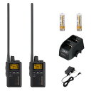 KENWOOD/ケンウッド 中継器対応 特定小電力トランシーバー+充電器セット UBZ-M51LE+UPB-7N+UBC-9CR+UBC-7SL