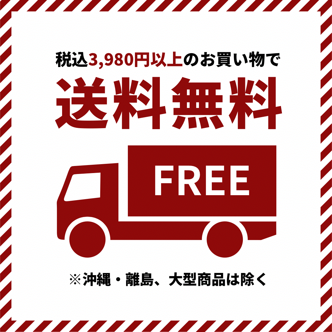 FRC FH-23YS 耳掛けタイプ イヤホン マイク エフアールシー 無線機 トランシーバーオプション インカム イヤホン