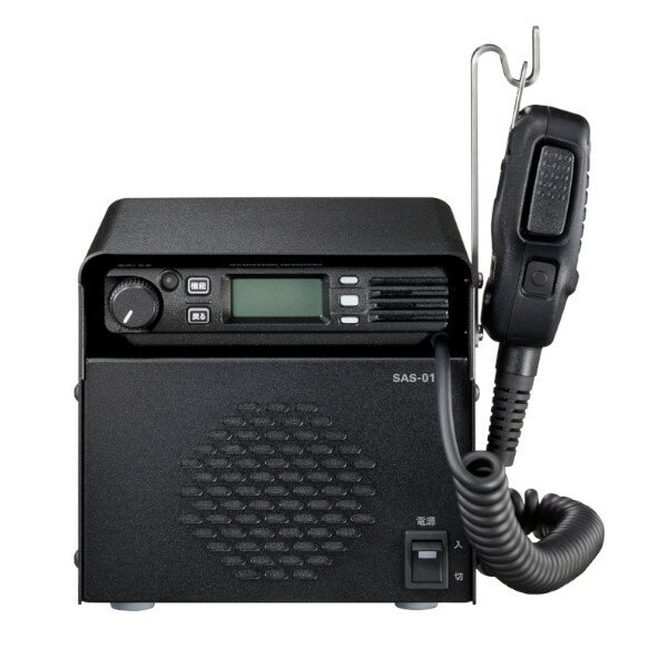 スタンダードホライゾン八重洲無線SAS-01AFTM320R対応卓上用安定化電源無線機 インカム