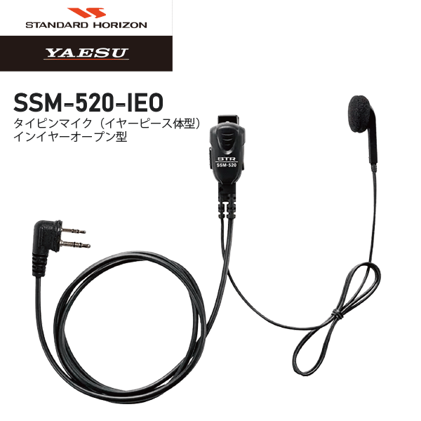  SSM-520-IEO ԥޥۥη 󥤥䡼ץ SRNX1б  SRNX1xб  SRNX1Dб  SSM-520IEOб ȬŽ̵ STANDARD ̵ ̵ ̿ ȥ󥷡С ץ 󥫥 ܥб SSM520IEO