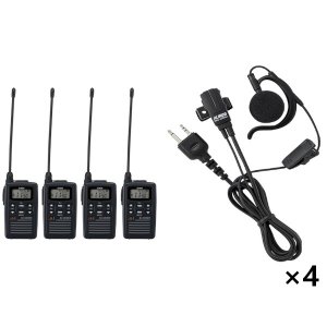 【 生産終了品 】 【 メーカー在庫限り 】 アルインコ DJ-CH202L + EME-652MA 特定小電力トランシーバ ロングアンテナ ×4 + イヤホンマイク×4 4台セット 20ch 防沫型 ALINCO 無線機 無線 通信 トランシーバー オプション インカム インボイス対応