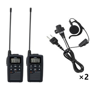 アルインコ DJ-CH272L + EME-652MA 特定小電力トランシーバー ロングアンテナ ×2 + イヤホンマイク ×2 セット 47ch 防沫型 ALINCO 無線機 無線 通信 トランシーバー オプション インカム インボイス対応 アルインコ DJ-CH272L + EME-652MA 特定小電力トランシーバー ロングアンテナ ×2 + イヤホンマイク ×2 セット 47ch 防沫型 ALINCO 無線機 無線 通信 トランシーバー オプション インカム インボイス対応