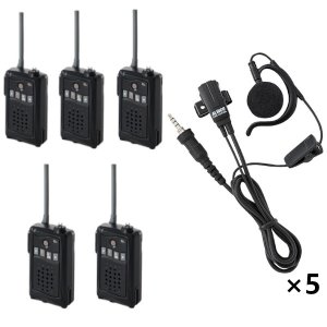 アルインコ DJ-CH3B + EME-654MA 特定小電力トランシーバ ブラック ×5 + イヤホンマイク ×5 5台セット 交互通話 中継対応 47ch ALINCO 無線機 無線 通信 トランシーバー オプション インカム インボイス対応