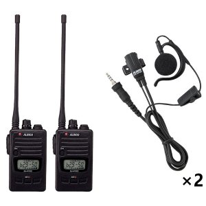 アルインコ DJ-P222L + EME-654MA 特定小電力トランシーバー×2 + イヤホンマイク×2 2台セット ALINCO 無線機 無線 通信 トランシーバー オプション インカム インボイス対応