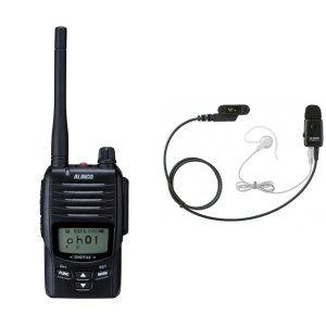 ALINCO アルインコDJ-DP50H+EME-41Aデジタル簡易無線 登録局 +イヤホンマイクセット 無線機・インカム 