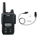 ALINCO アルインコ デジタル簡易無線・登録局(3R 陸上)DJ-DP10（B)+EME-41Aハンディトランシーバー+イヤホンマイクセット(無線機・インカム)