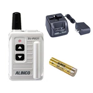 ALINCO アルインコ特定小電力トランシーバー+充電器+バッテリーセットDJ-PX31S+EDC-185A+EBP-179(無線機・インカム) ALINCO アルインコ特定小電力トランシーバー+充電器+バッテリーセットDJ-PX31S+EDC-185A+EBP-179(無線機・インカム)