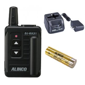 ALINCO アルインコ 特定小電力ガイドシステム+充電器+バッテリーセットDJ-RX31+EDC-185A+EBP-179(無線..