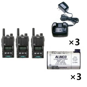 ALINCO 륤 꾮ϥȥ󥷡С3+Ŵ3+Хåƥ꡼3åDJ-P240S+EDC-131A+EBP-603楻å(̵󥫥)