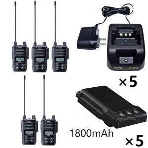 ALINCO アルインコ 特定小電力トランシーバー×5+充電器×5+バッテリー×5セットDJ-P45+EDC-180A+EBP-785台セット(無線機・インカム)