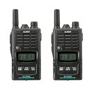アルインコ DJ-P240S 特定小電力 トランシーバー 2台セット ショートアンテナ 交互通話 交互中継通話対応 特定小電力トランシーバー 2波同時 耐塵 防浸 ALINCO 無線機 無線 インカム インボイス対応