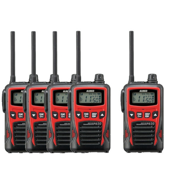 アルインコ DJ-PB20RA 特定小電力 トランシーバー レッド 5台セット ALINCO 無線機 無線 通信 トランシーバー インカム インボイス対応