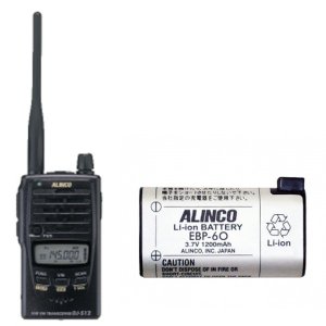 ALINCO アルインコモノバンド144MHzFM2Wトランシーバー+バッテリーセットDJ-S12+EBP-60(無線機・インカム)