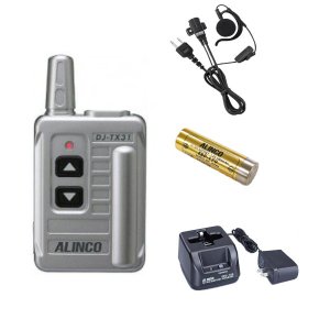 ALINCO アルインコ 特定小電力ガイドシステム+充電器+バッテリー+イヤホンセットDJ-TX31+EDC-185A+EBP-179+EME-652MA(無線機・インカム)