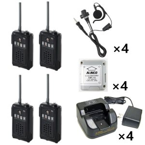 アルインコ DJ-CH3B + EDC-184A + EBP-70 + EME-654MA 特定小電力トランシーバ ブラック ×4 + 充電器 ×4 + バッテリー ×4 + イヤホンマイク ×4 4台セット 交互通話 中継対応 47ch ALINCO 無線機 無線 通信 トランシーバー オプション インカム インボイス対応
