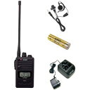 アルインコ DJ-P222L + EDC-181A + EBP-179 + EME-654MA 特定小電力トランシーバー + 充電器 + バッテリー イヤホン ...