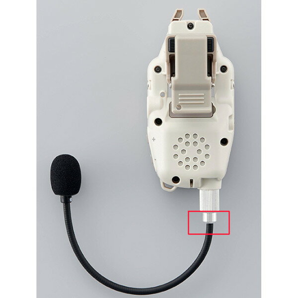 代引き不可商品ALINCO アルインコ KZ0222ジャックキャップDJ-PHM10用(無線機・インカム)