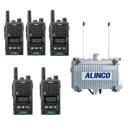 アルインコ ALINCO トランシーバー+中継器セット DJ-P240S 台+ DJ-P101R 全天候型中継器