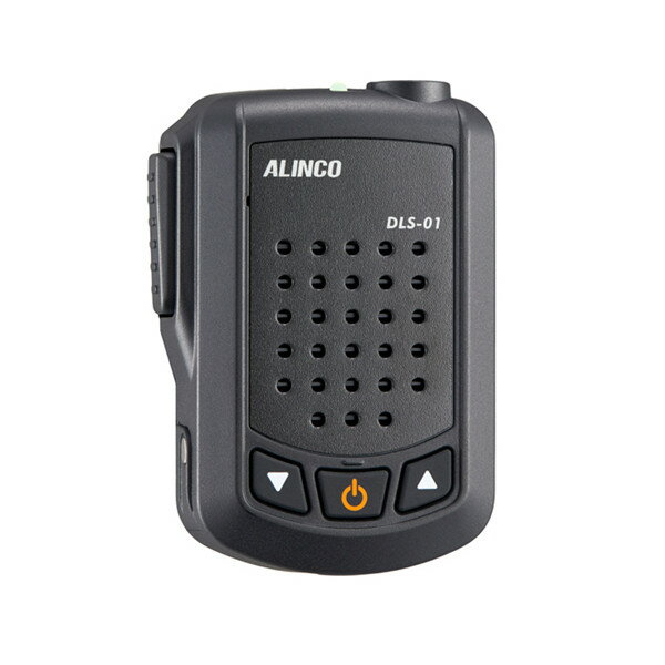 ALINCO アルインコDLS-01コンパクト ハンズフリー拡声器(無線機 インカム)