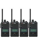 アルインコ DJ-P221MA 特定小電力トランシーバ ミドルアンテナ 4台セット 免許不要 中継対応 防塵 防浸型 ALINCO 無線機 無線 通信 トランシ...