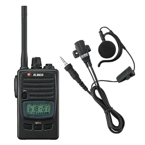 アルインコ DJ-P221MA + EME-654MA 特定小電力トランシーバ ミドルアンテナ + イヤホンマイク セット 免許不要 中継対応 防塵 防浸型 A...