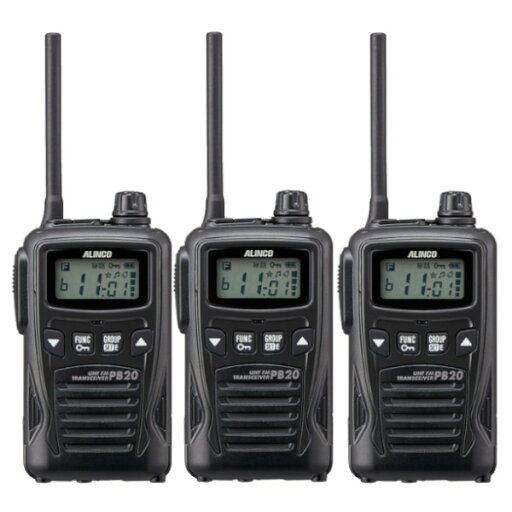 アルインコ DJ-PB20BA 特定小電力 トランシーバー ブラック 3台セット ALINCO 無線機 無線 通信 トランシーバー インカム インボイス対応 アルインコ DJ-PB20BA 特定小電力 トランシーバー ブラック 3台セット ALINCO 無線機 無線 通信 トランシーバー インカム インボイス対応