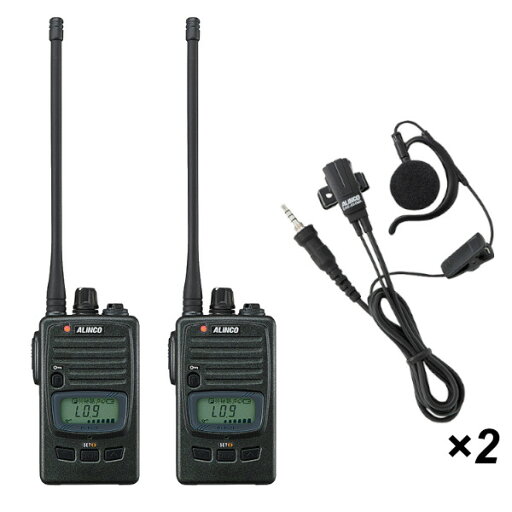 アルインコ DJ-P221LA + EME-654MA 特定小電力 トランシーバー ロングアンテナ ×2 + イヤホンマイク ×2 2台セット ALINCO 無線機 無線 通信 トランシーバー オプション インカム インボイス対応 アルインコ DJ-P221LA + EME-654MA 特定小電力 トランシーバー ロングアンテナ ×2 + イヤホンマイク ×2 2台セット ALINCO 無線機 無線 通信 トランシーバー オプション インカム インボイス対応