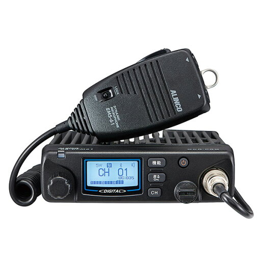 ALINCO アルインコ351MHz帯 5W デジタルモービルトランシーバーDR-DPM61EBluetoothワイヤレスマイク増波97ch対応 ALINCO アルインコ351MHz帯 5W デジタルモービルトランシーバーDR-DPM61EBluetoothワイヤレスマイク増波97ch対応