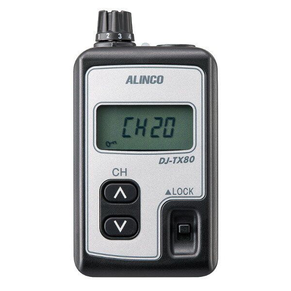 ĥɹ츫إǥ륬ɥƥALINCO 륤 DJ-TX80̵󥫥