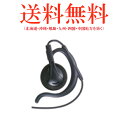 -代引き不可商品-ALINCO アルインコ EME-27 フック付イヤホン (無線機・インカム)(4)