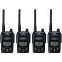 ALINCO アルインコDJ-DP50HBデジタル簡易無線(登録局)4台セット(無線機・インカム)