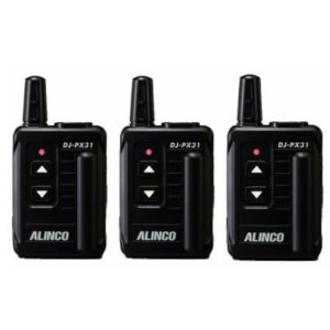 ALINCO アルインコDJ-PX31Bブラック47ch 中継対応 超小型 特定小電力トランシーバー3台セット