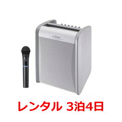 https://thumbnail.image.rakuten.co.jp/@0_mall/dreammobile/cabinet/dreammobaile/03388941/pe-w51scd-m-r3_4.jpg