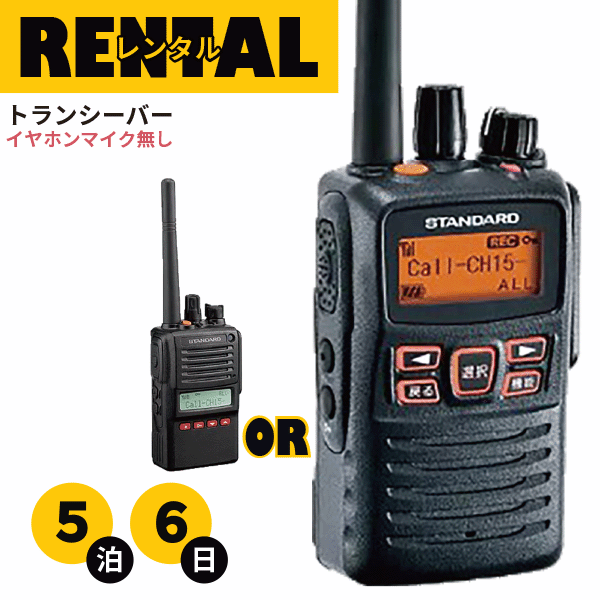 󥿥 ̵ 56ץ ȥ󥷡С ̳ ǥʰ̵ VXD-10 VXD-20 ǹ ĹΥǥ ۥ...