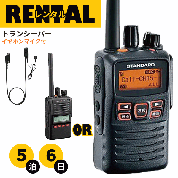 󥿥 ̵ 56ץ ۥޥդ ȥ󥷡С ǥʰ̵ VXD-10 VXD-20 ǹ ĹΥǥ...