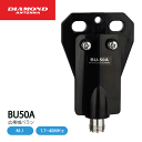 ダイヤモンドアンテナ BU50A 広帯域 バラン 広帯域バラン DIAMOND ANTENNA 第一電波工業 無線機 インカム インボイス対応